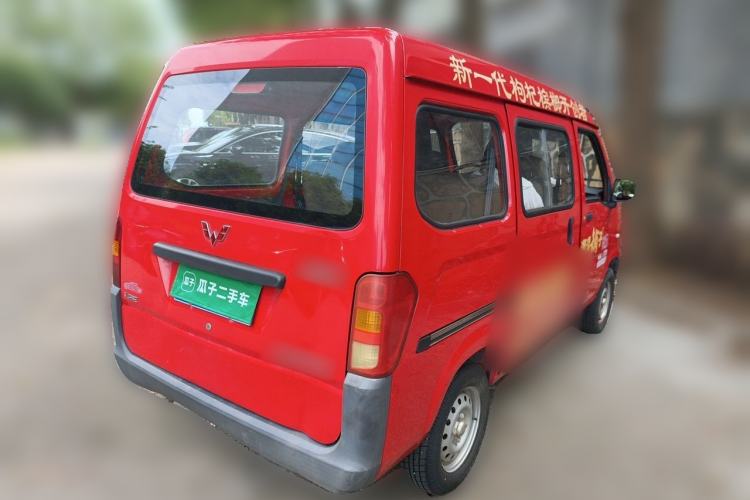 Used Wuling Zhiguang 2020 1.2L Practical Model China VI LSI Rear Right 45 Deg