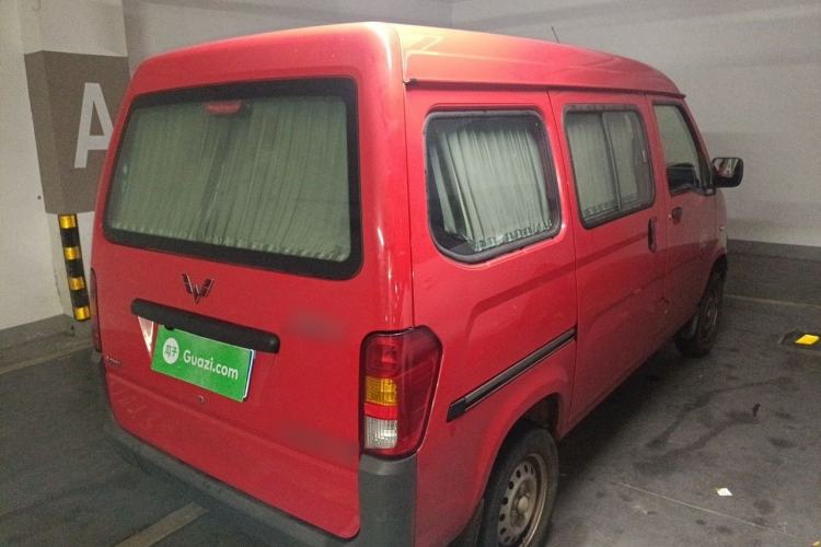 Used Wuling Zhiguang 2020 1.2L Practical Model China VI LSI Rear Right 45 Deg