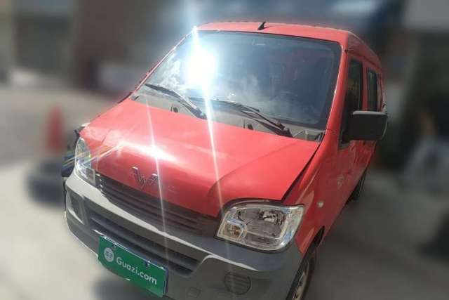 Used Wuling Zhiguang 2020 1.2L Practical Model China VI LSI
