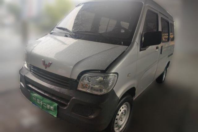 Used Wuling Zhiguang 2020 1.2L Practical Model China VI LSI