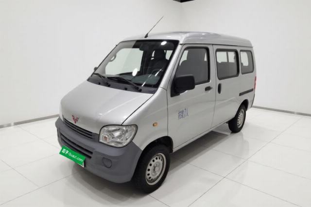Wuling Zhiguang 2020 1.2L Practical Model China VI LSI de segunda mano
