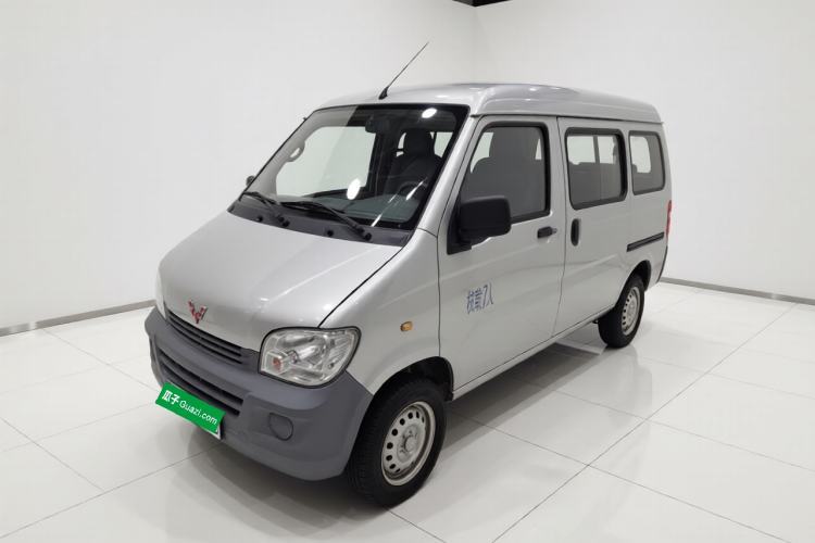 Wuling Zhiguang 2020 1.2L Practical Model China VI LSI usata Guazi used car, China used car export, Used car for sale, Used cars, Cheapest cars for sale