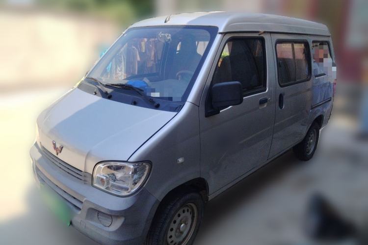 Używany Wuling Zhiguang 2020 1.2L Practical Model China VI LSI Guazi used car, China used car export, Used car for sale, Used  cars, Cheapest cars for sale