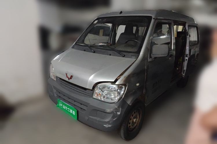 Used Wuling Zhiguang 2020 1.2L Practical Model China VI LSI Guazi used car, China used car export, Used car for sale, Used  cars, Cheapest cars for sale