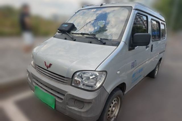 Used Wuling Zhiguang 2020 1.2L Practical Model China VI LSI