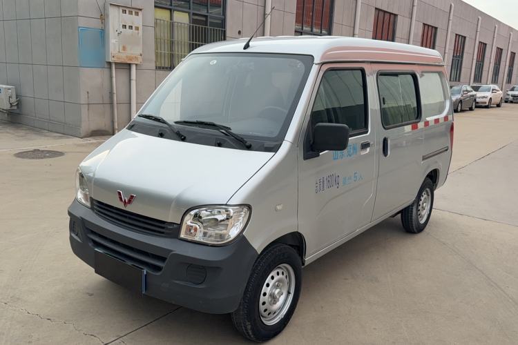 Used Wuling Zhiguang 2020 1.2L Van Utility Model China VI Emission Standard 5-Seater LSI Guazi used car, China used car export, Used car for sale, Used cars, Cheapest cars for sale
