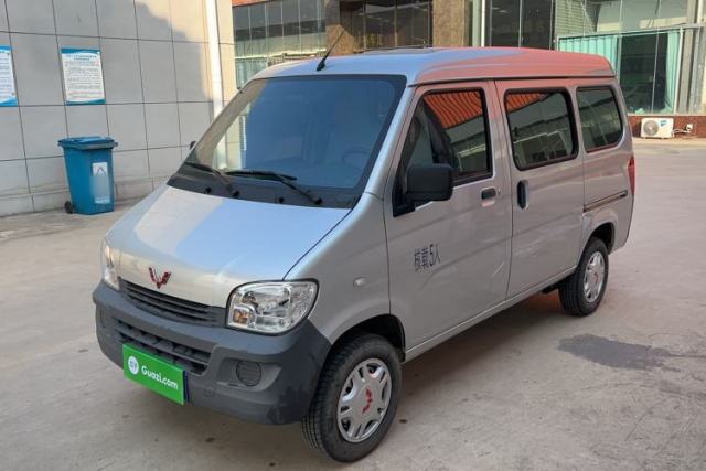 Used Wuling Zhiguang 2020 1.2L Practical Model China VI LSI
