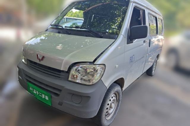 Used Wuling Zhiguang 2020 1.2L Practical Model China VI LSI