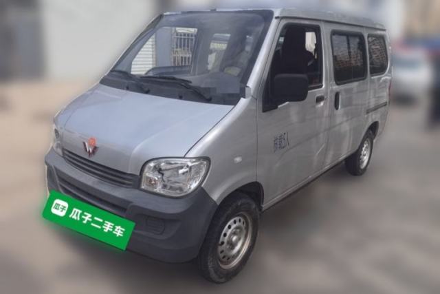 Used Wuling Zhiguang 2020 1.2L Practical Model China VI LSI