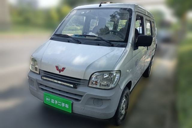 Wuling Zhiguang 2020 1.2L Practical Model China VI LSI с пробегом