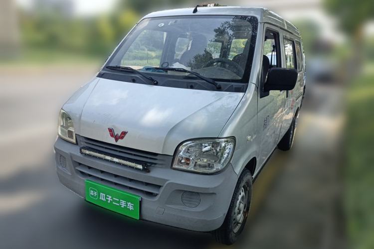 Wuling Zhiguang 2020 1.2L Practical Model China VI LSI مستعملة Guazi used car, China used car export, Used car for sale, Used  cars, Cheapest cars for sale