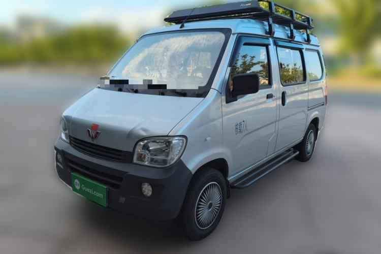 Used Wuling Zhiguang 2020 1.2L Practical Model China VI LSI Guazi used car, China used car export, Used car for sale, Used cars, Cheapest cars for sale