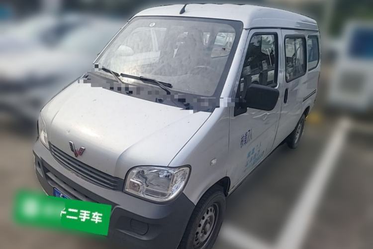 Used Wuling Zhiguang 2020 1.2L Practical Model China VI LSI Guazi used car, China used car export, Used car for sale, Used  cars, Cheapest cars for sale