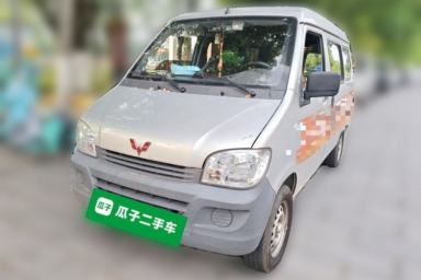 Used Wuling Zhiguang 2020 1.2L Practical Model China VI LSI