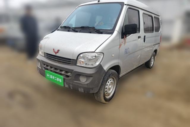 Used Wuling Zhiguang 2020 1.2L Practical Model China VI LSI