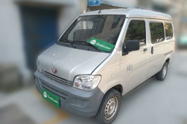 Used Wuling Zhiguang 2020 1.2L Practical Model China VI LSI