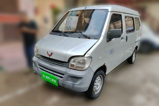 Ojetý Wuling Zhiguang 2020 1.2L Practical Model China VI LSI