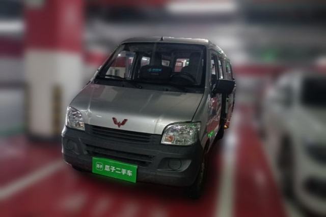 Used Wuling Zhiguang 2020 1.2L Practical Model China VI LSI