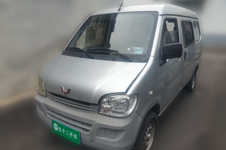 Ojetý Wuling Zhiguang 2020 1.2L Practical Model China VI LSI Guazi used car, China used car export, Used car for sale, Used  cars, Cheapest cars for sale