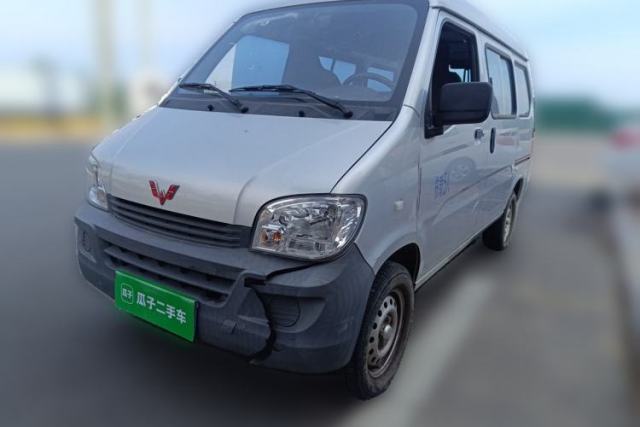Used Wuling Zhiguang 2020 1.2L Practical Model China VI LSI