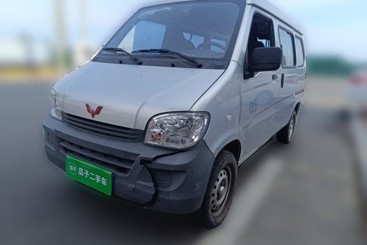 Used Wuling Zhiguang 2020 1.2L Practical Model China VI LSI Guazi used car, China used car export, Used car for sale, Used  cars, Cheapest cars for sale
