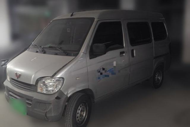 Used Wuling Zhiguang 2020 1.2L Practical Model China VI LSI