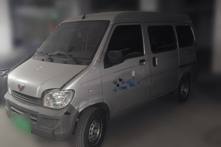 Used Wuling Zhiguang 2020 1.2L Practical Model China VI LSI Guazi used car, China used car export, Used car for sale, Used cars, Cheapest cars for sale