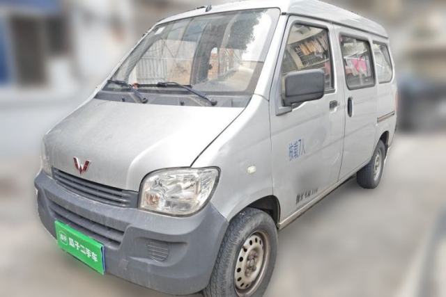 Used Wuling Zhiguang 2020 1.2L Practical Model China VI LSI