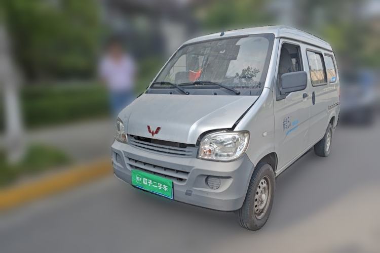 Wuling Zhiguang 2020 1.2L Practical Model China VI LSI مستعملة Guazi used car, China used car export, Used car for sale, Used  cars, Cheapest cars for sale