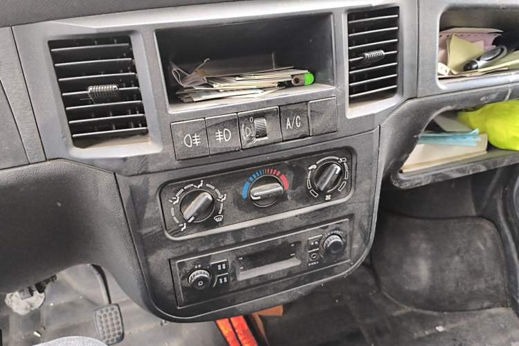 Used Wuling Zhiguang 2020 1.2L Practical Model China VI LSI Audio And AC Panel