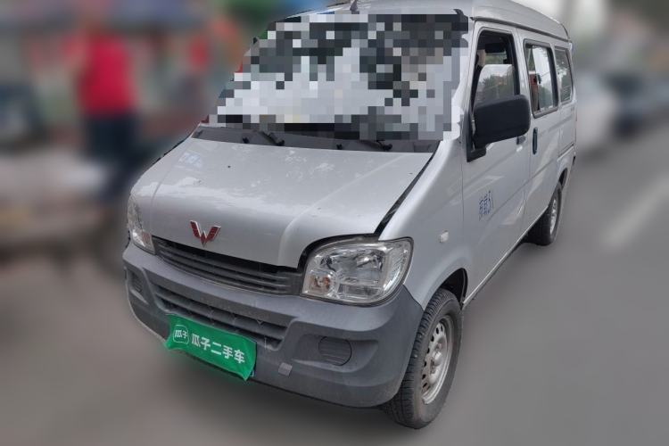Used Wuling Zhiguang 2020 1.2L Practical Model China VI LSI Guazi used car, China used car export, Used car for sale, Used  cars, Cheapest cars for sale