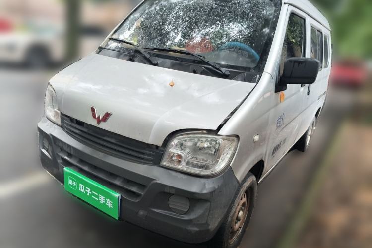 Used Wuling Zhiguang 2020 1.2L Practical Model China VI LSI Guazi used car, China used car export, Used car for sale, Used  cars, Cheapest cars for sale