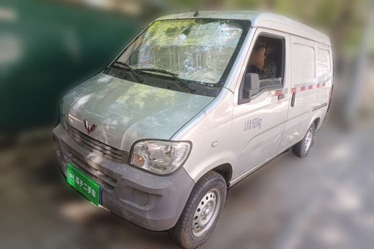 Used Wuling Zhiguang 2020 1.2L Van Utility Model China VI Emission Standard 2 Seats LSI Guazi used car, China used car export, Used car for sale, Used  cars, Cheapest cars for sale
