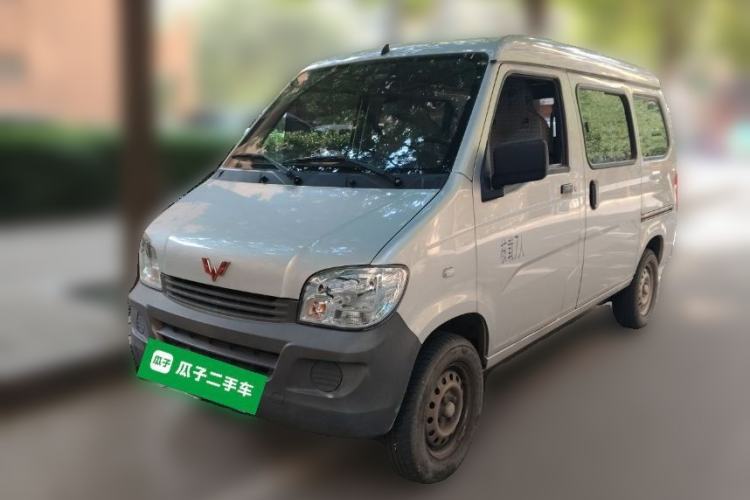 Used Wuling Zhiguang 2020 1.2L Practical Model China VI LSI Guazi used car, China used car export, Used car for sale, Used cars, Cheapest cars for sale