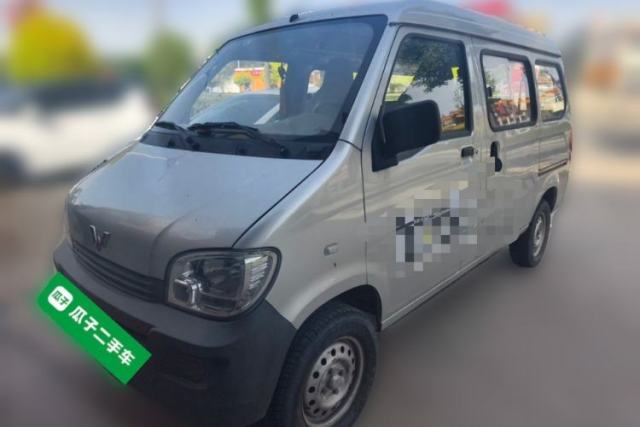 Used Wuling Zhiguang 2020 1.2L Practical Model China VI LSI