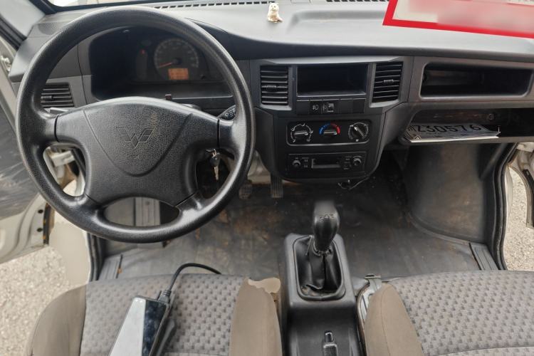 Used Wuling Zhiguang 2020 1.2L Practical Model China VI LSI Center Console