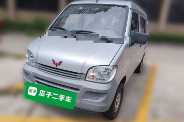 Used Wuling Zhiguang 2020 1.2L Practical Model China VI LSI