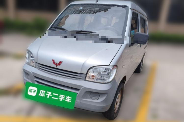 Used Wuling Zhiguang 2020 1.2L Practical Model China VI LSI Guazi used car, China used car export, Used car for sale, Used  cars, Cheapest cars for sale