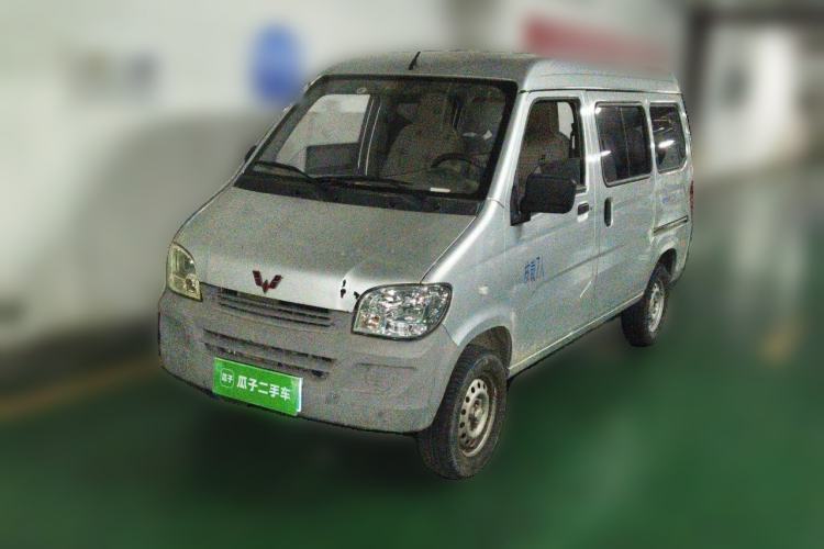 Used Wuling Zhiguang 2020 1.2L Practical Model China VI LSI Guazi used car, China used car export, Used car for sale, Used cars, Cheapest cars for sale