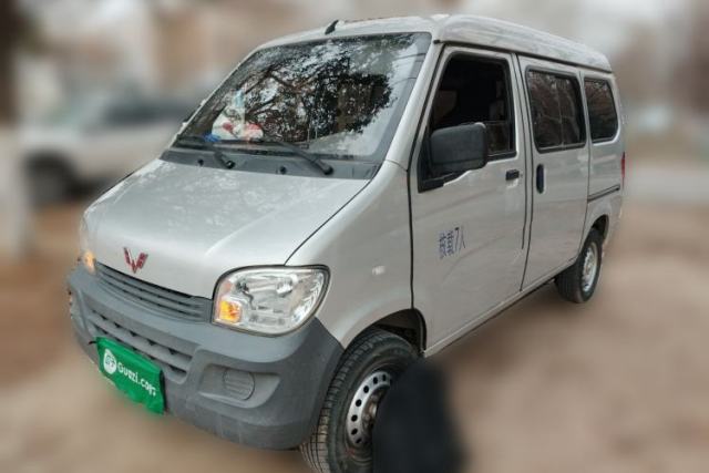 Used Wuling Zhiguang 2020 1.2L Practical Model China VI LSI