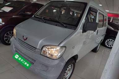 Used Wuling Zhiguang 2020 1.2L Practical Model China VI LSI