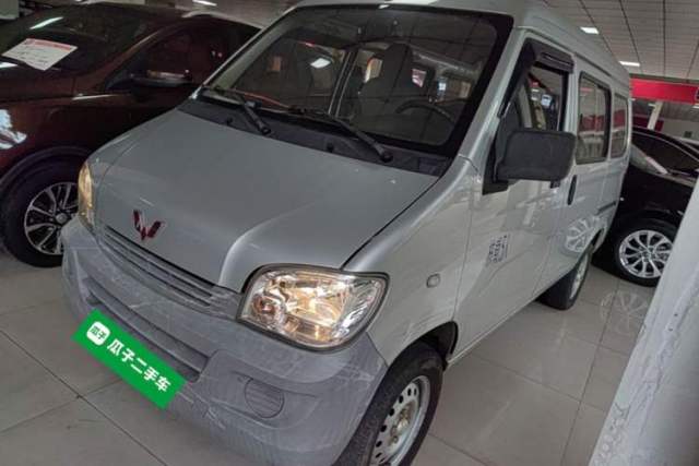 Used Wuling Zhiguang 2020 1.2L Practical Model China VI LSI