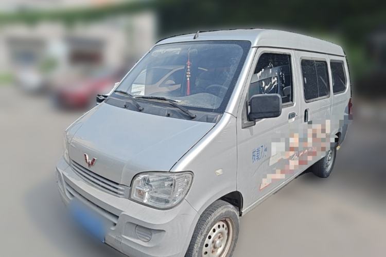 Used Wuling Zhiguang 2020 1.2L Practical Model China VI LSI Guazi used car, China used car export, Used car for sale, Used cars, Cheapest cars for sale