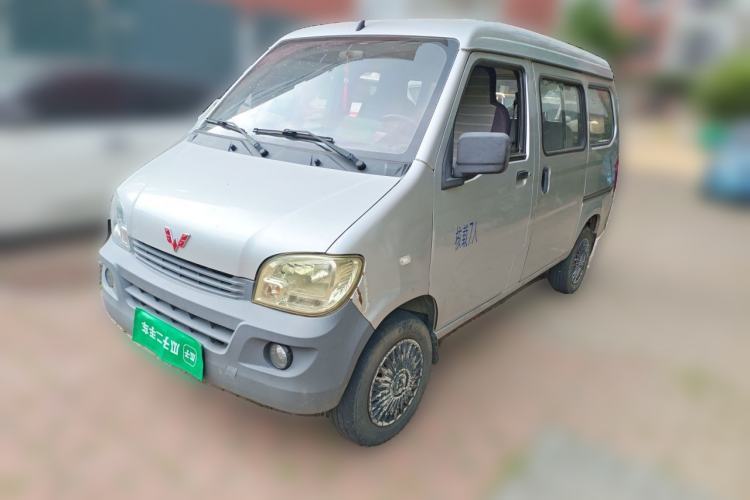 Ojetý Wuling Zhiguang 2020 1.2L Practical Model China VI LSI Guazi used car, China used car export, Used car for sale, Used cars, Cheapest cars for sale
