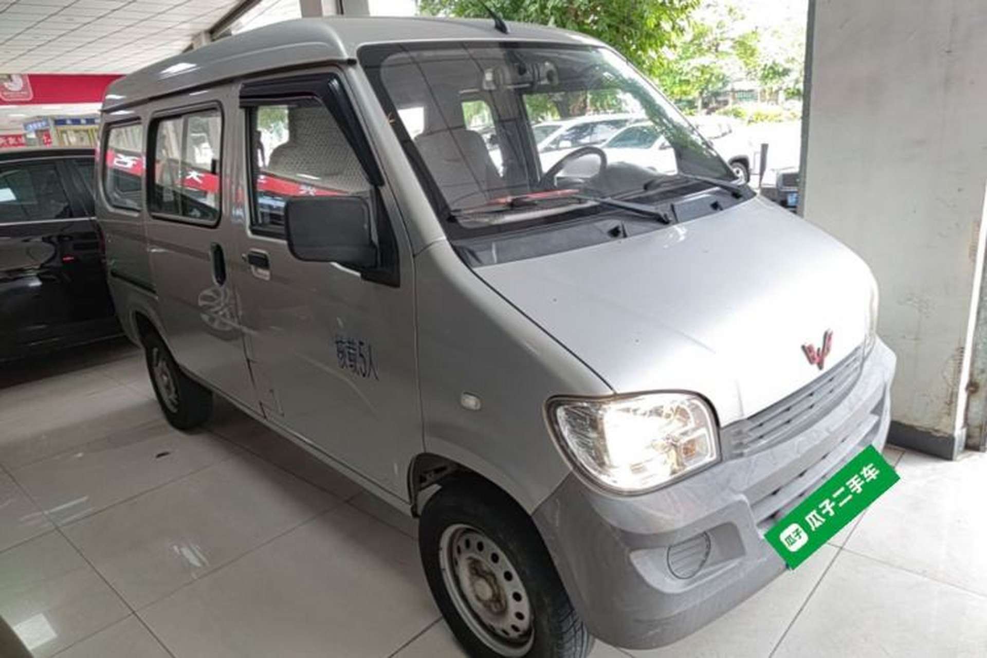 Used Wuling Zhiguang 2020 1.2L Practical Model China VI LSI Exterior 1