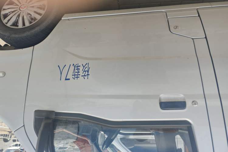 Used Wuling Zhiguang 2020 1.2L Practical Model China VI LSI Exterior 14