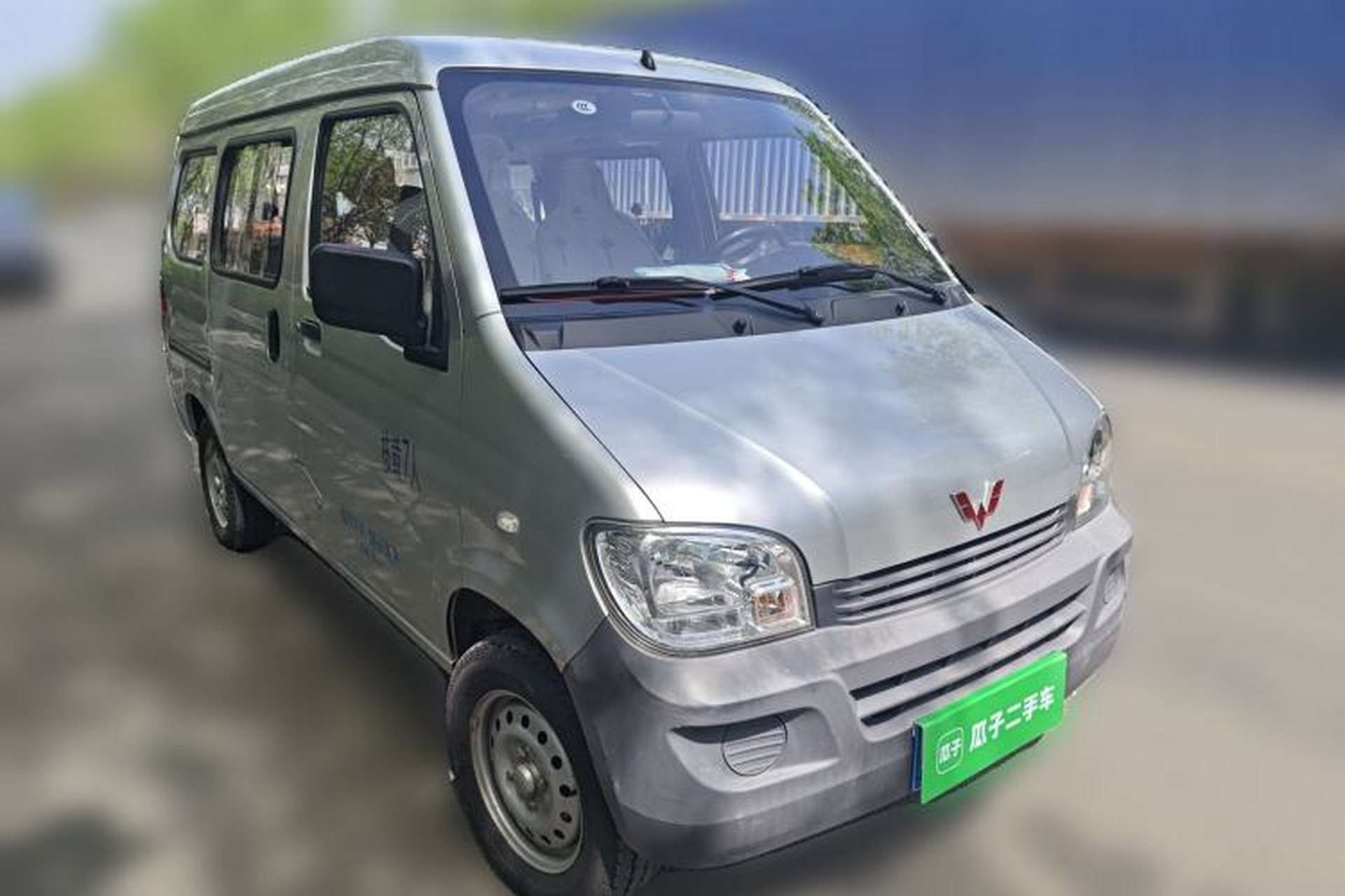 Used Wuling Zhiguang 2020 1.2L Practical Model China VI LSI Exterior 2