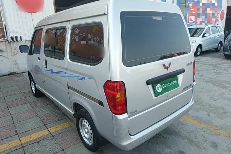 Used Wuling Zhiguang 2020 1.2L Practical Model China VI LSI Exterior 2
