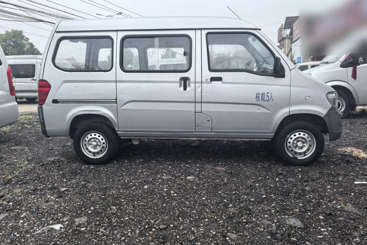 Used Wuling Zhiguang 2020 1.2L Practical Model China VI LSI Exterior 3