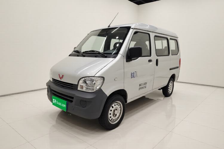 Used Wuling Zhiguang 2020 1.2L Practical Model China VI LSI Guazi used car, China used car export, Used car for sale, Used  cars, Cheapest cars for sale